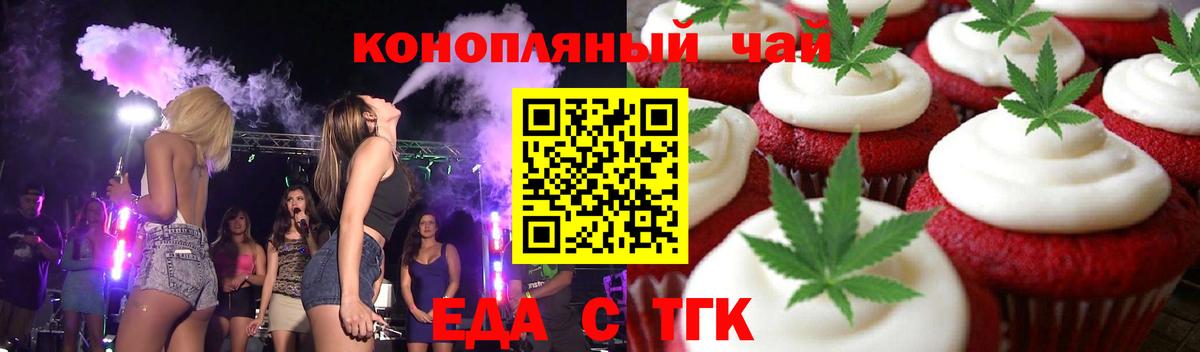  Кокаин Муром