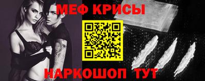 apvp Тулун