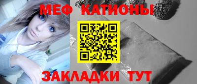 бошки Туймазы