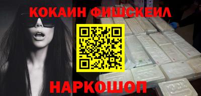 мефедрон VHQ Кизляр