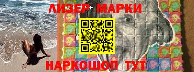 прущий лед Тула