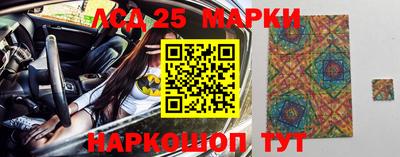 бошки Туймазы