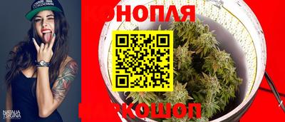 прущий лед Тула