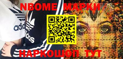 apvp Тулун