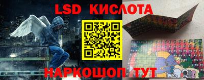 apvp Тулун