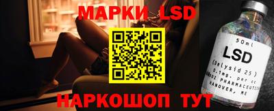 бошки Туймазы
