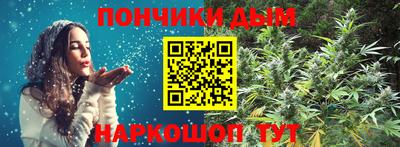 бошки Туймазы