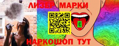 бошки Туймазы
