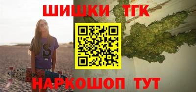 прущий лед Тула
