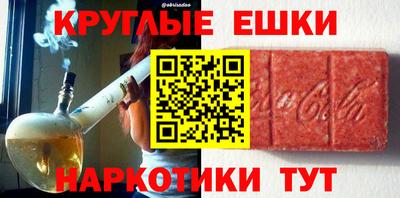 бошки Туймазы