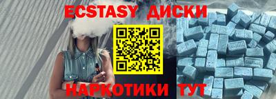 apvp Тулун