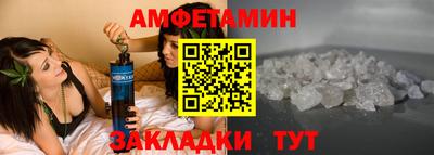 apvp Тулун