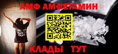 бошки Туймазы