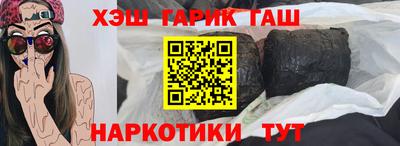 бошки Туймазы