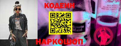 apvp Тулун