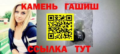 бошки Туймазы