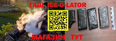 бошки Туймазы