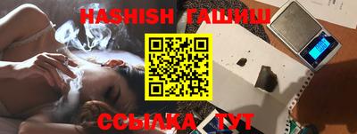 бошки Туймазы