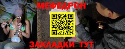 молекула духа Кизилюрт