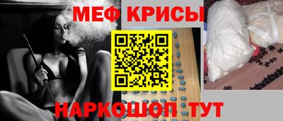 apvp Тулун